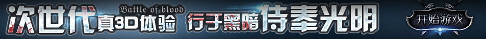 策略通投资财经